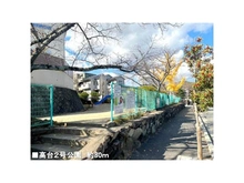 【京都府/長岡京市高台】長岡京市高台2丁目　土地 