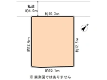 【兵庫県/神戸市灘区薬師通】神戸市灘区薬師通4丁目　土地 