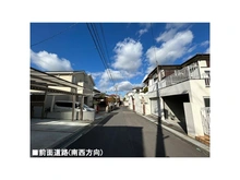 【兵庫県/神戸市須磨区東落合】神戸市須磨区東落合3丁目　土地 