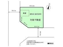 【兵庫県/神戸市須磨区東落合】神戸市須磨区東落合3丁目　土地 