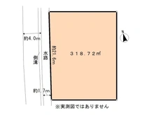 【兵庫県/尼崎市今福】尼崎市今福2丁目　土地 