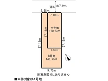 【兵庫県/伊丹市梅ノ木】伊丹市梅ノ木4丁目　土地 