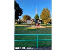 【千葉県/千葉市中央区仁戸名町】千葉市中央区仁戸名町　土地 