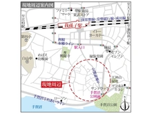 【千葉県/我孫子市白山】我孫子市白山1丁目　土地 