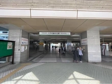 【千葉県/八千代市緑が丘】八千代市緑が丘2丁目　土地 