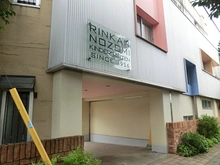 【神奈川県/相模原市南区東林間】相模原市南区東林間6丁目　土地 