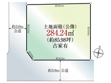 【神奈川県/鎌倉市西鎌倉】鎌倉市西鎌倉1丁目　土地 