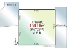 【東京都/三鷹市下連雀】三鷹市下連雀1丁目　土地 