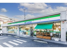 【東京都/大田区田園調布】大田区田園調布5丁目　土地 