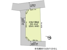 【東京都/大田区田園調布】大田区田園調布5丁目　土地 