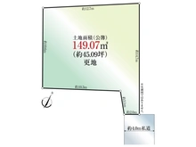 【神奈川県/川崎市麻生区高石】川崎市麻生区高石4丁目　土地 