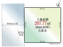 【神奈川県/横浜市金沢区能見台】横浜市金沢区能見台6丁目　土地 