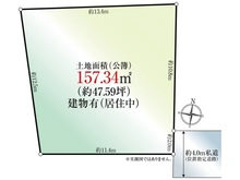 【東京都/杉並区高井戸東】杉並区高井戸東3丁目　土地 