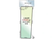 【東京都/杉並区高井戸西】杉並区高井戸西1丁目　土地 