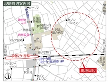【東京都/杉並区阿佐谷北】杉並区阿佐谷北1丁目　土地 