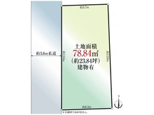 【東京都/杉並区今川】杉並区今川4丁目　土地 