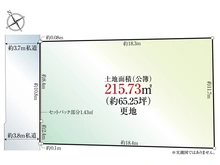 【東京都/世田谷区船橋】世田谷区船橋6丁目　土地 