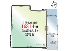 【東京都/新宿区西早稲田】新宿区西早稲田2丁目　土地 