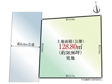 【東京都/大田区西六郷】大田区西六郷2丁目　土地 