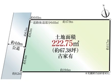 【神奈川県/横浜市泉区和泉中央南】横浜市泉区和泉中央南3丁目　土地 