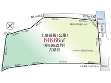 【東京都/文京区春日】文京区春日2丁目　土地 