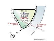 【東京都/日野市大字日野】日野市大字日野　土地 