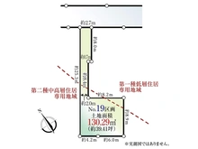 【東京都/日野市大字日野】日野市大字日野　土地 