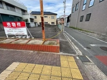 【愛知県/名古屋市千種区千種】名古屋市千種区千種1丁目　土地 