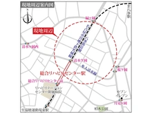 【愛知県/名古屋市瑞穂区彌富町】名古屋市瑞穂区彌富町字桜ケ岡　土地 