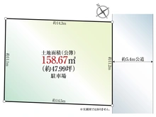 【愛知県/名古屋市瑞穂区彌富町】名古屋市瑞穂区彌富町字桜ケ岡　土地 