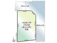 【京都府/京都市左京区岩倉下在地町】京都市左京区岩倉下在地町　土地 