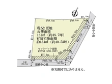 【兵庫県/神戸市灘区五毛通】神戸市灘区五毛通2丁目　土地 