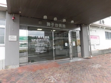 【兵庫県/神戸市垂水区歌敷山】神戸市垂水区歌敷山4丁目　土地 