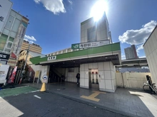 【埼玉県/さいたま市浦和区木崎】さいたま市浦和区木崎4丁目　土地 