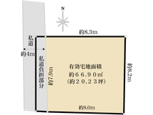 【千葉県/船橋市三山】船橋市三山5丁目／土地 