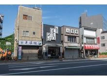 【東京都/文京区大塚】文京区大塚5丁目　土地 