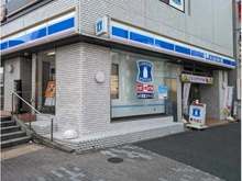 【東京都/文京区大塚】文京区大塚5丁目　土地 