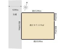 【東京都/町田市成瀬台】町田市成瀬台3丁目　売地 