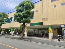 【神奈川県/相模原市中央区矢部】相模原市中央区矢部4丁目 土地 