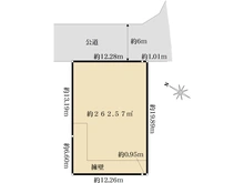 【東京都/町田市成瀬】町田市成瀬一丁目　売地 