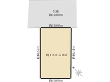 【東京都/町田市能ヶ谷】町田市能ヶ谷4丁目　千都の杜　邸宅地 