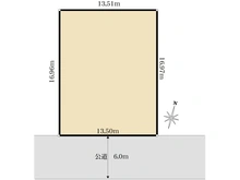 【東京都/町田市成瀬台】町田市成瀬台4丁目　土地 