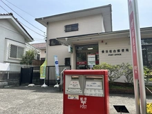 【神奈川県/横浜市栄区桂台北】横浜市栄区桂台北　古家付土地 