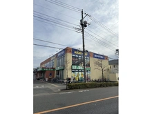 【東京都/三鷹市深大寺】三鷹市深大寺三丁目　売地 
