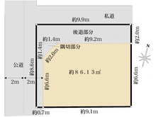 【東京都/北区中十条】北区中十条3丁目　古屋付売地 