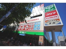【東京都/調布市深大寺東町】調布市深大寺東町7丁目土地 