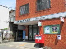 【東京都/調布市深大寺東町】調布市深大寺東町7丁目土地 