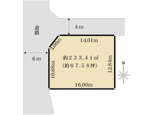 【東京都/調布市深大寺東町】調布市深大寺東町7丁目土地 