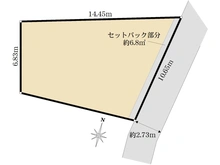 【東京都/小金井市梶野町】小金井市梶野町3丁目　土地 
