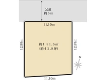 【東京都/練馬区立野町】練馬区立野町　売地 